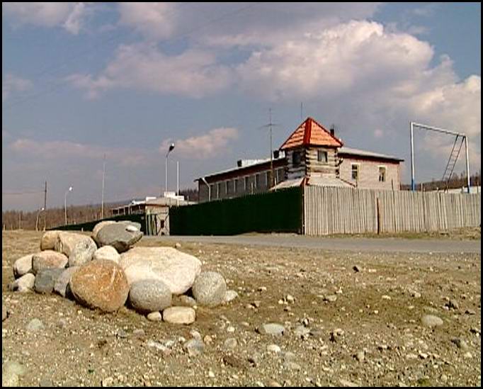 r-pogranzastava0120_0