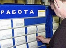 rabota4