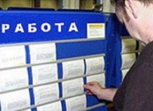 rabota5