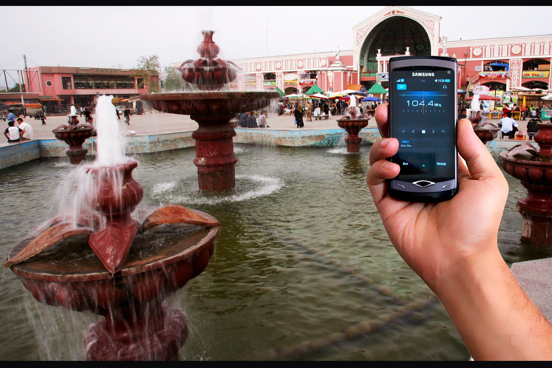 radioapvsogdiyskoyoblasti_1