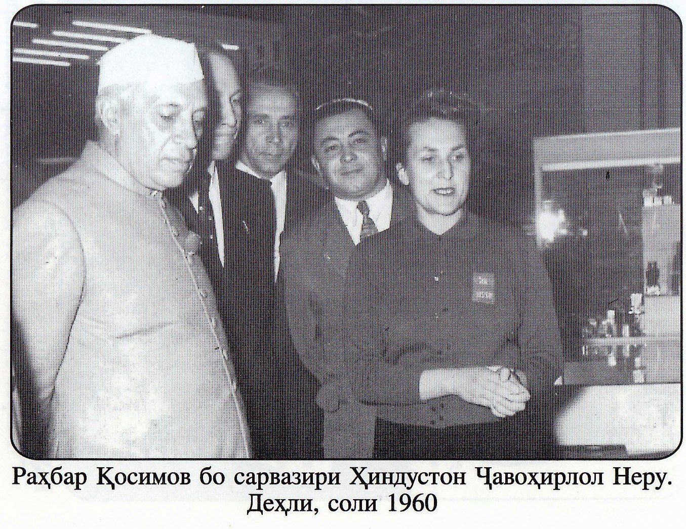 rahbarkasymov1