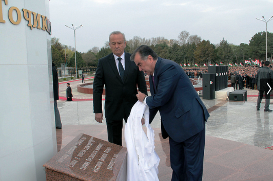 rahmonotkrylflagshtokvhudzhanzhe