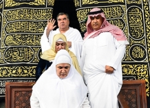 rahmonsovershilhadzh