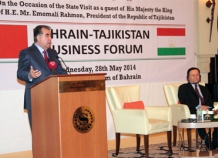 rahmonvbiznesforume_0