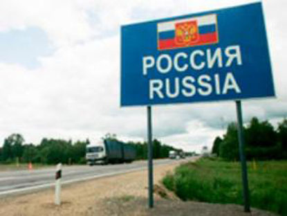 reeksportazapreshchennyhrossieytovarovcherezbelarusnebudet