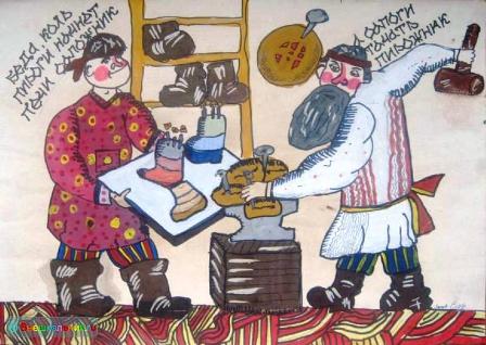 rezonanspochinovnikam_0