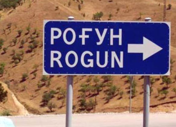 rogun1_0