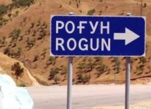rogun_0