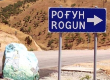 rogunges0