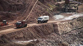 rogunskayastroyploshchadka_0