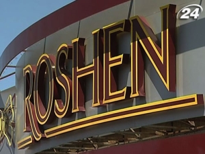 roshen
