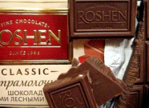 roshen0