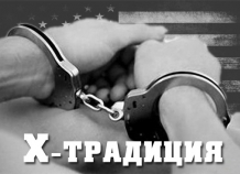 rossiyavydalatadzhikistanueshcheodnogopredpolagaemogoprestupnika_0