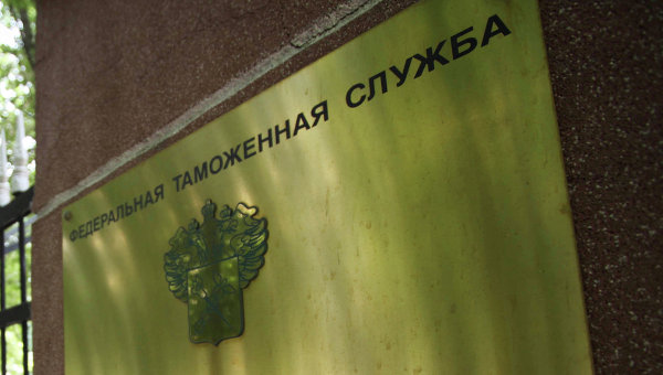 rossiyskietamozhennikinamerenyotkrytsvoepredstavitelstvovtadzhikistane