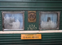 rossiyskogozhurnalistazaderzhalivdushanbe