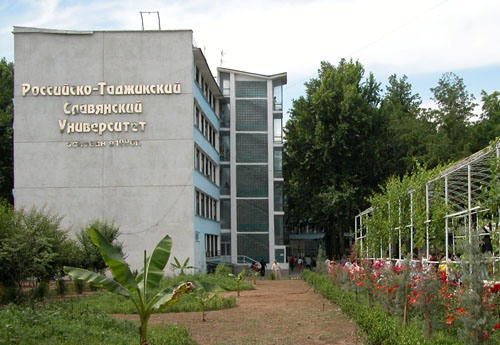 RTSU