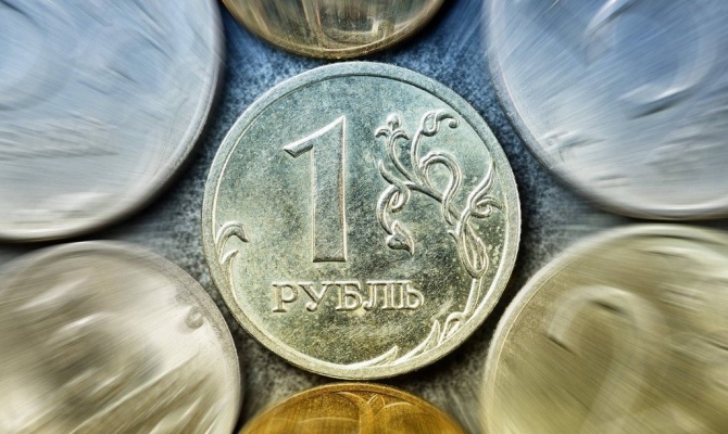 rublzavershil2014godsnizheniemna41kdollaru