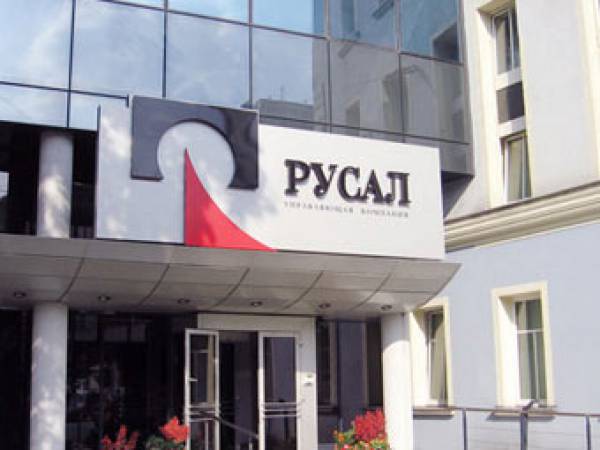 rusal