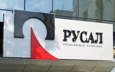 rusal_0