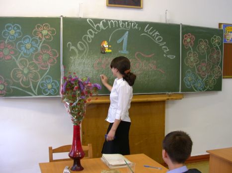 russkiyyazyknapervuyu_0