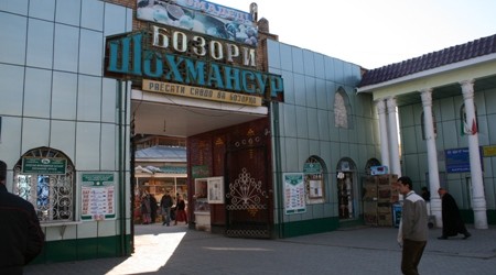 ry-nok-shohmansur-1-450x250