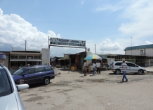 rynkainomvshahrituskom