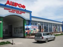 rynokvnutr-novyyrynokashrof