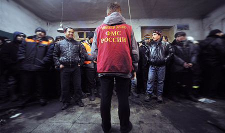 saytfmsrossiiprosyatperevestinatadzhikskiyyazyk