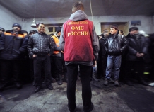 saytfmsrossiiprosyatperevestinatadzhikskiyyazyk_0