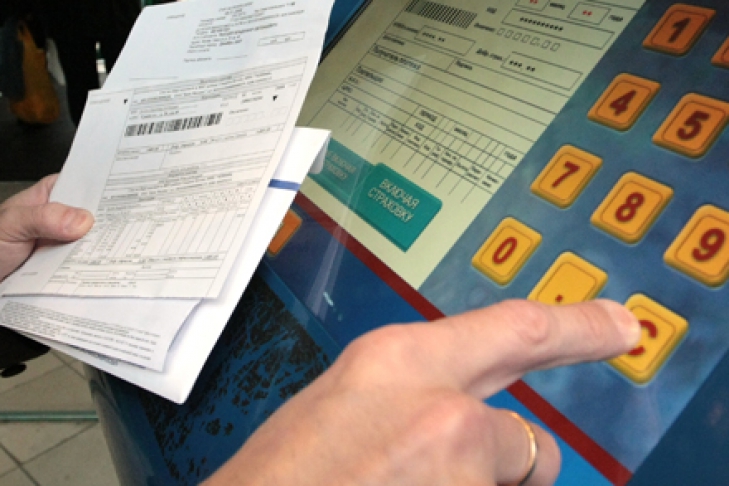 sberbankuporuchiliustanovitterminalybystroyoplatyelektroenergiipovsemutadzhikistanu