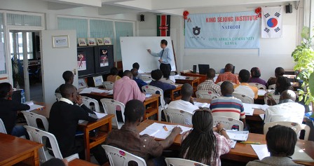 sejonginstituteestablishment01