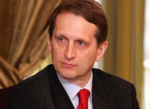 Sergey_Naryshkin_1