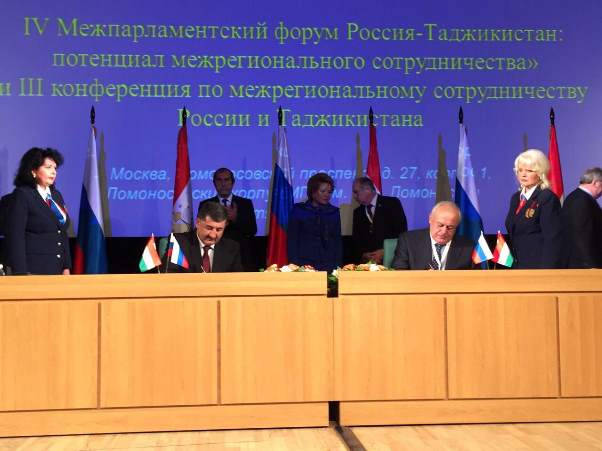 severnayaosetiyaigbaodogovorilisosotrudnichestve