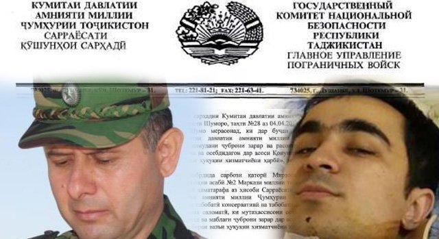 shahbolmirzoev_6