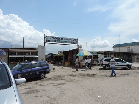 shartuz-veshchevoyrynokinom