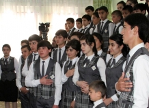 shkforma6