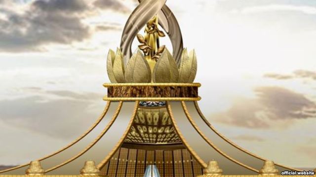 simvolnacionalnogoedinstva