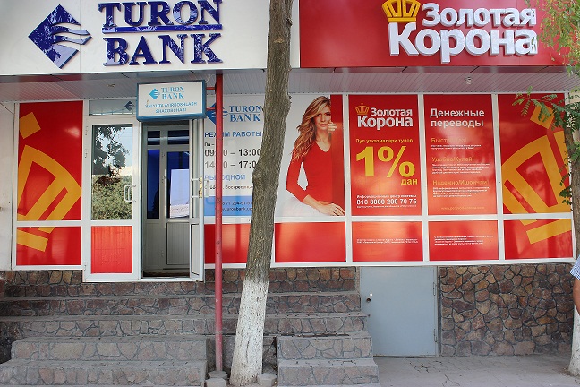 sistemydenezhnyhperevodovperestaliotpravlyatrossiyskierublivtadzhikistan