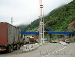 skopleniemashinnagranice