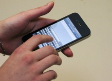 sms4