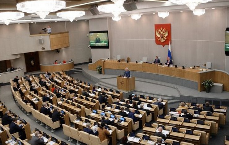 soglashenieskirgizieyoprebyvaniigrazhdanvneslinaratifikaciyuvgd