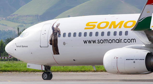 somoneyrprervalareysvmoskvussvyazipristupomepilepsiiurebenka