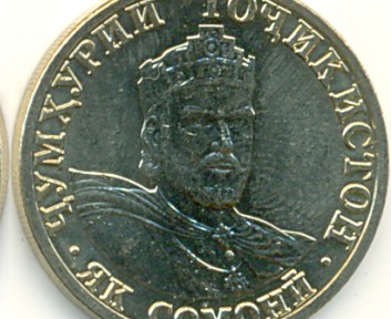 somonimoneta