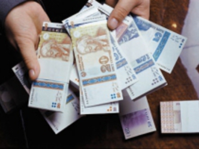 somoniposlezakrytiyachastnyhobmennikovstabilnoobescenivaetsya