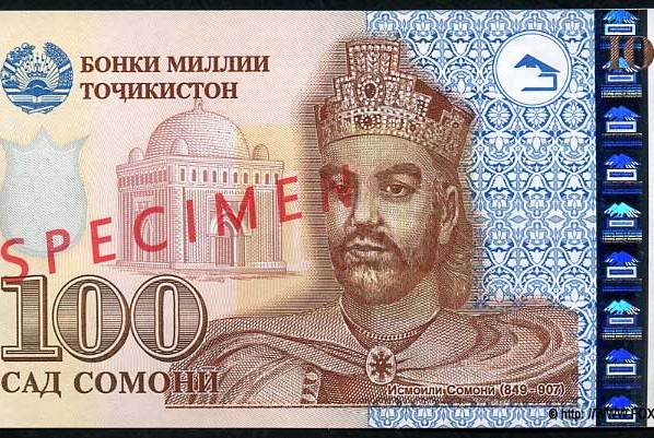 somonizhdetstabilizaciyumirovyhcennaneft