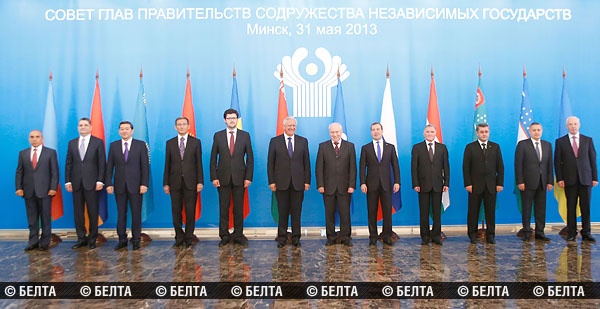 Sovet_glav_gosudarstv_SNG