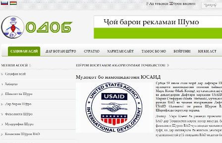 sovetposmiprovoditmonitoring