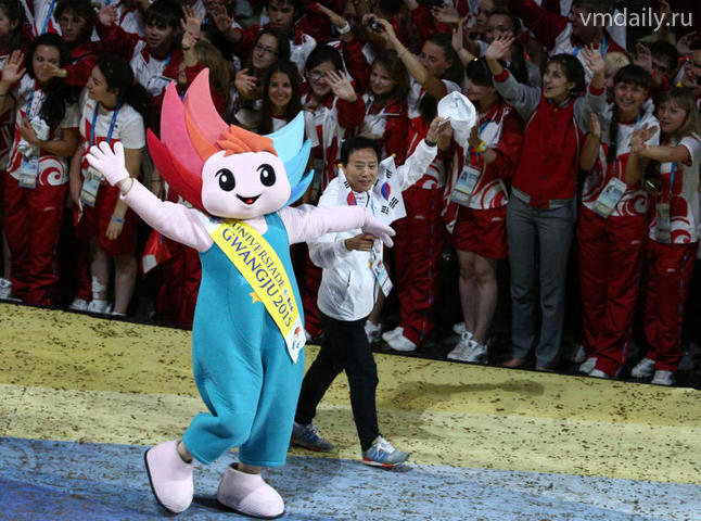 sportuniversiada