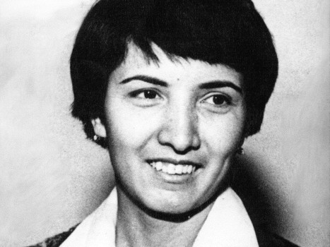 sportunuzhenotdelnyygosudarstvennyyorgan