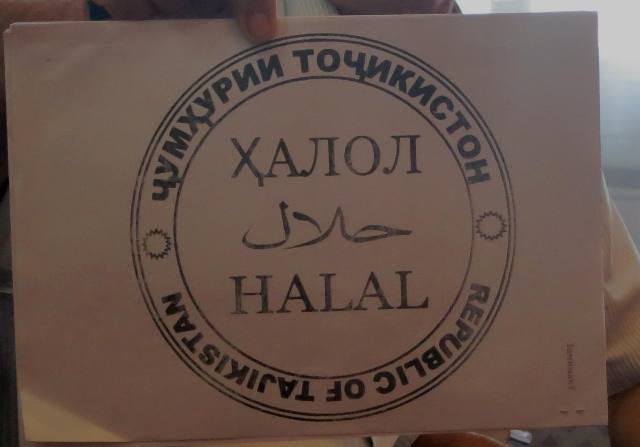 standarthalaltadzhikistan_0